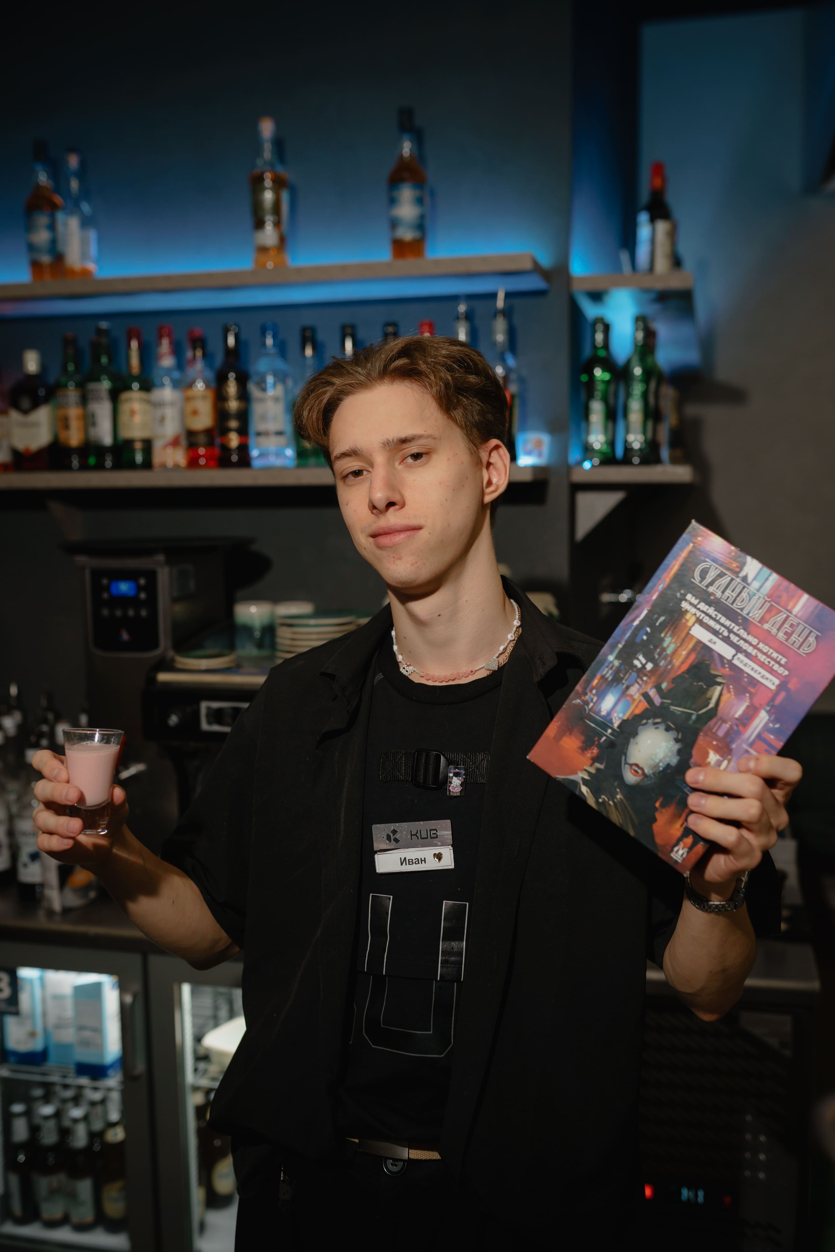 Фото мероприятия