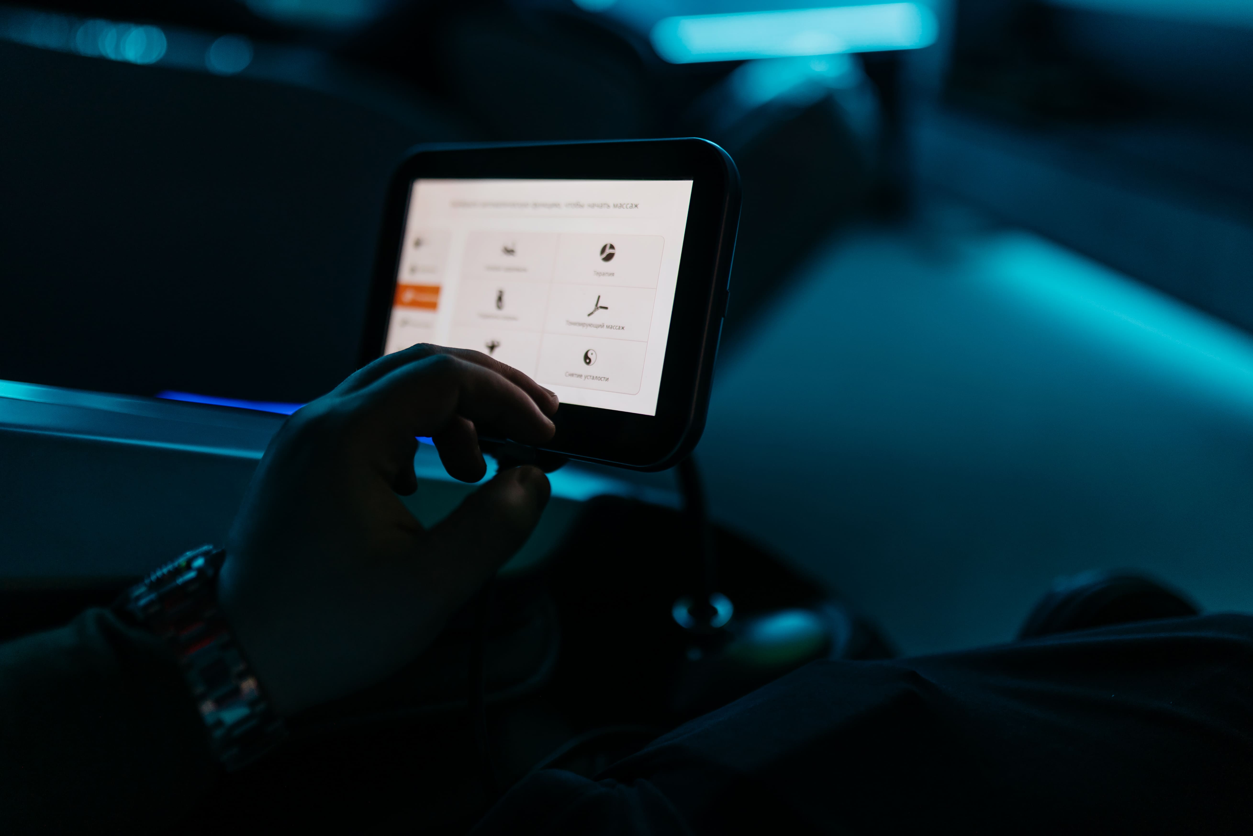 Фото мероприятия