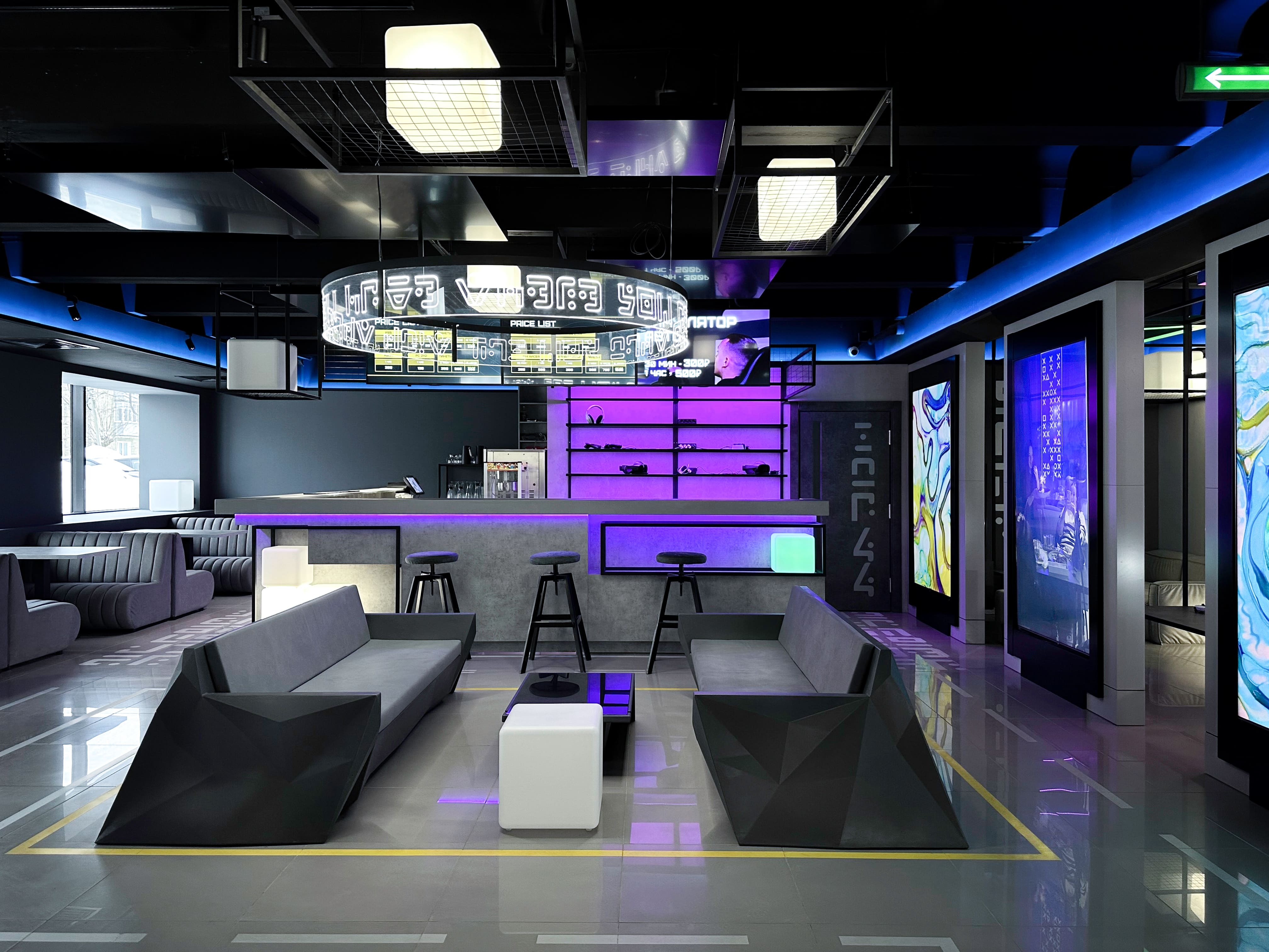 Фото мероприятия