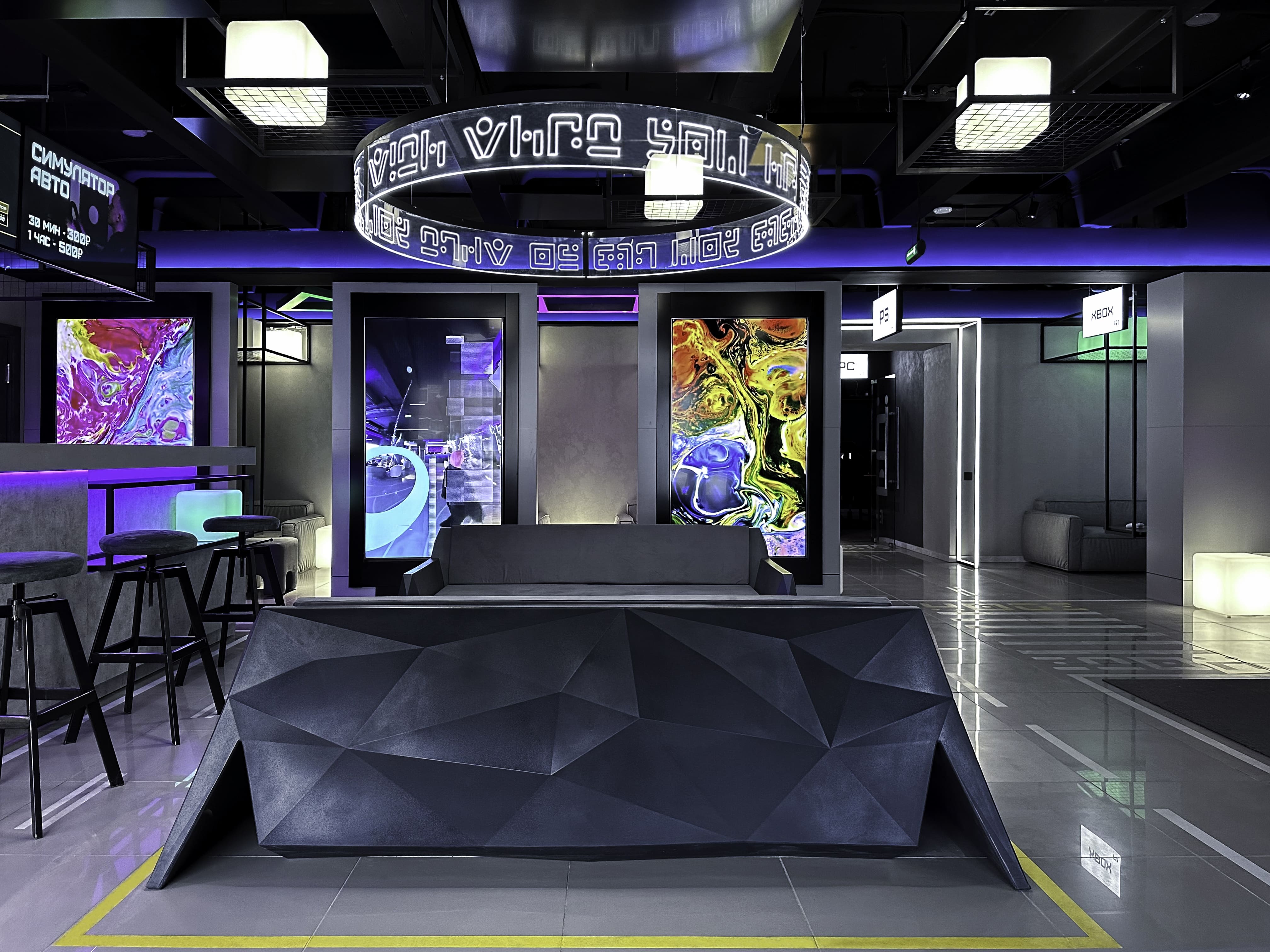 Фото мероприятия